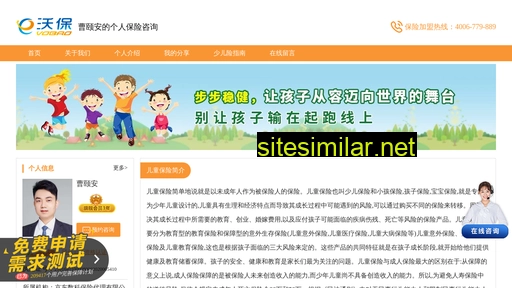 tpynj.cn alternative sites