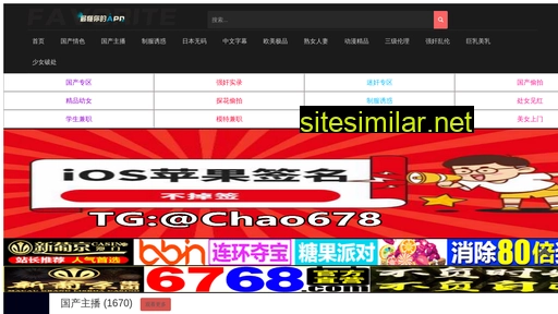 tq18.cn alternative sites
