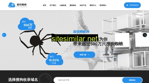 tqzeoy.cn alternative sites