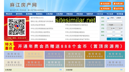 tqzyw.cn alternative sites