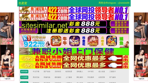trdm.com.cn alternative sites