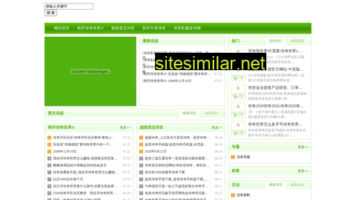 trgnbf.cn alternative sites
