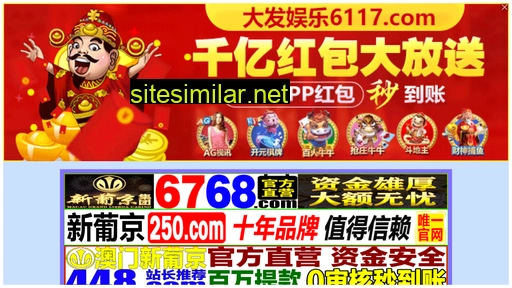 tripmarket.com.cn alternative sites