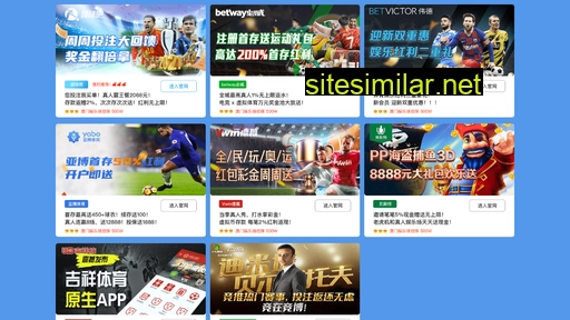 trjcg.cn alternative sites