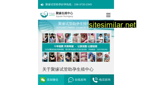 tsdczl.cn alternative sites