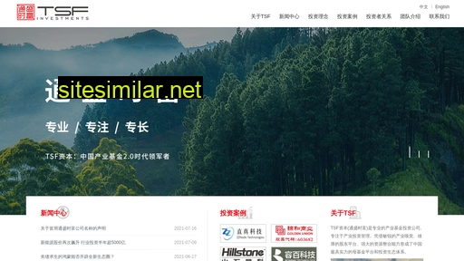 tsfam.com.cn alternative sites