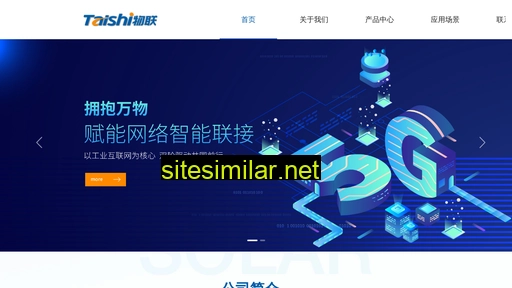 tshnw.cn alternative sites