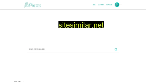 tsinglin.com.cn alternative sites