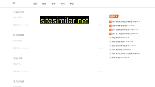 tsklsq.cn alternative sites
