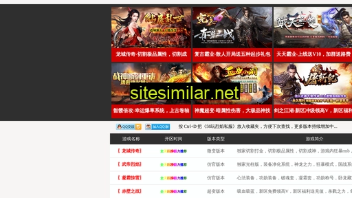 tslyez.cn alternative sites