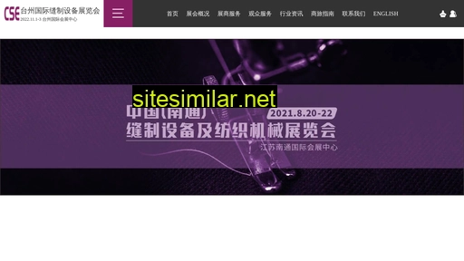 tsqf.cn alternative sites