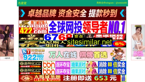 tstudio.com.cn alternative sites