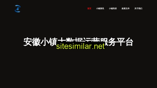 tsxz.com.cn alternative sites