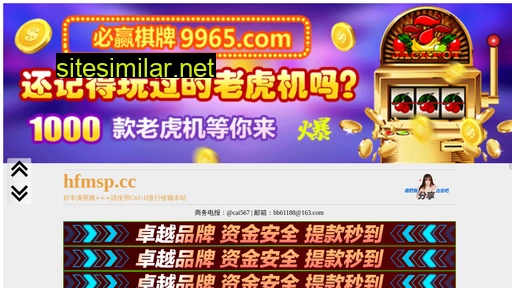 ttbnp.cn alternative sites