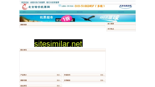 ttlgs.cn alternative sites