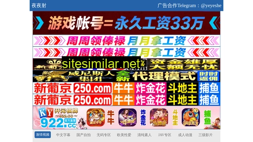 ttm47d.cn alternative sites