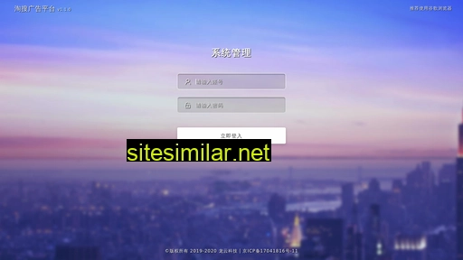 tudongxi.cn alternative sites