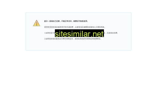 tugfz.com.cn alternative sites