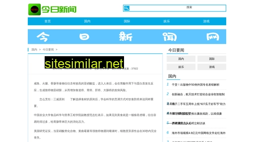 tuhlz.cn alternative sites