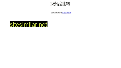 tunliuxian.cn alternative sites