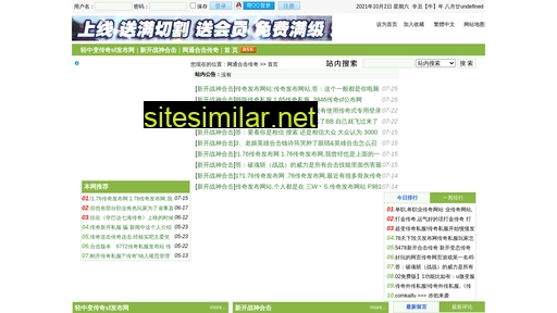 tunfktkno.cn alternative sites