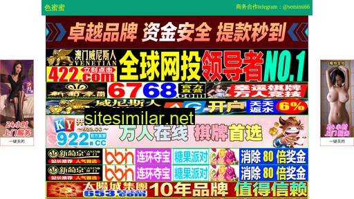 tungaohang.cn alternative sites