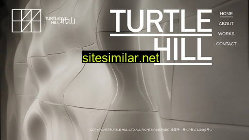 Turtlehill similar sites