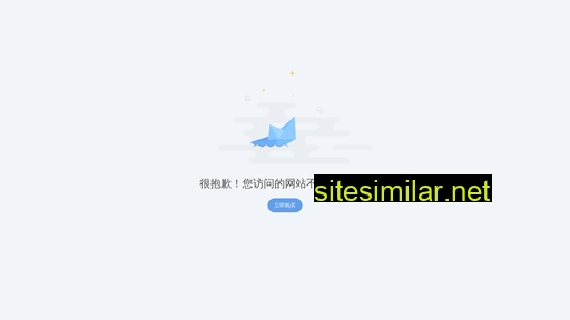 tuy.com.cn alternative sites