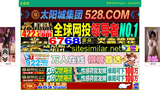 tuzh68.cn alternative sites