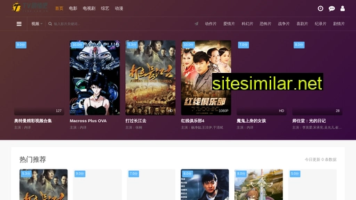 tvba.com.cn alternative sites