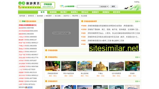 twbdpan.cn alternative sites