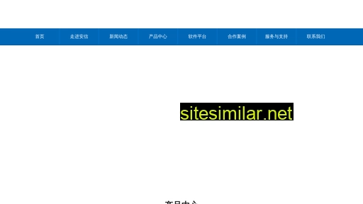 twinsun.com.cn alternative sites