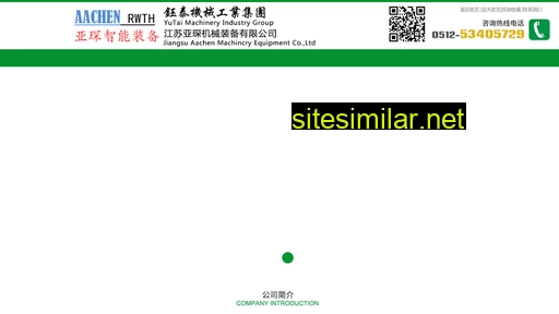 twyt.cn alternative sites