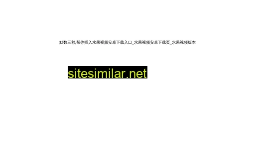 tx0571.cn alternative sites