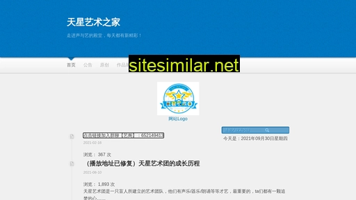 txyszj.cn alternative sites