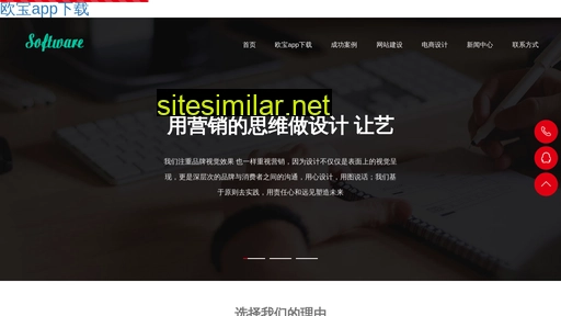 txzj.net.cn alternative sites