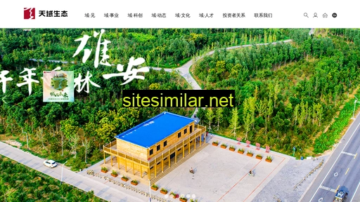 tygf.cn alternative sites