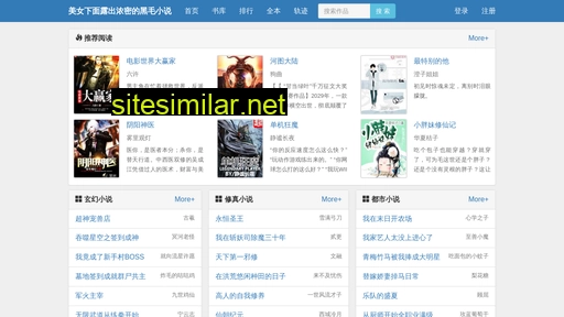 tyjapey.cn alternative sites