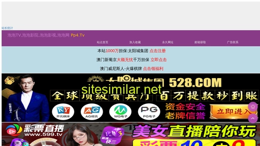 tyjxsbzl.cn alternative sites