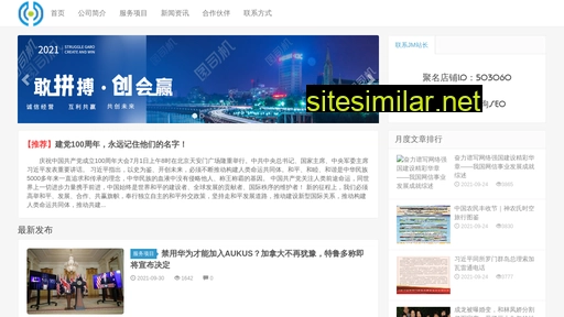 tyltzxw.cn alternative sites