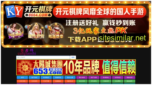 tynhd.cn alternative sites