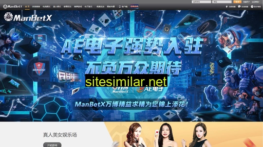 ty-jy.cn alternative sites