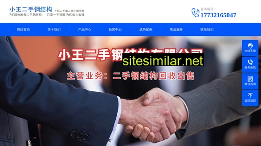 tysofts.cn alternative sites