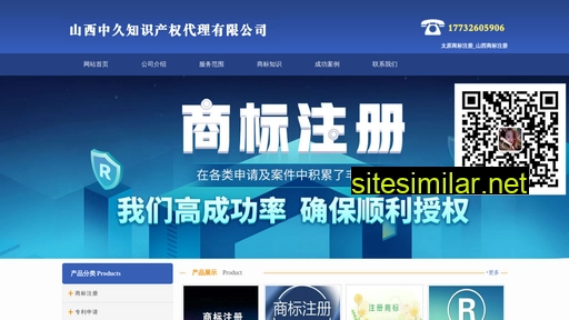 tysbzc.cn alternative sites