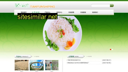 tyspc.cn alternative sites