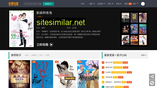 tytaili.cn alternative sites