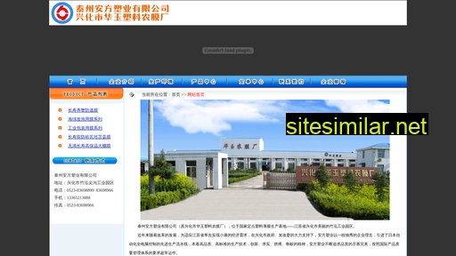 tzafsy.cn alternative sites