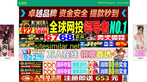 tzchiyue.com.cn alternative sites