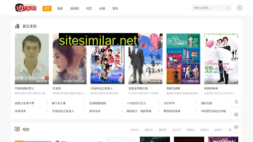 tzhl.com.cn alternative sites