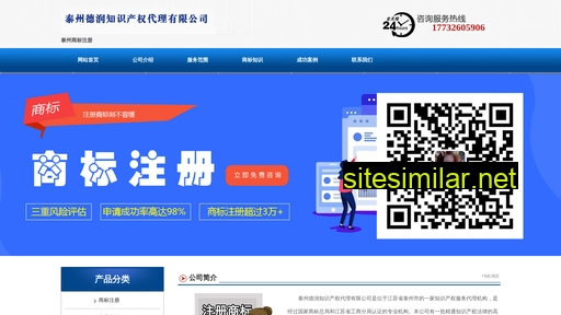 tzsbzc.cn alternative sites